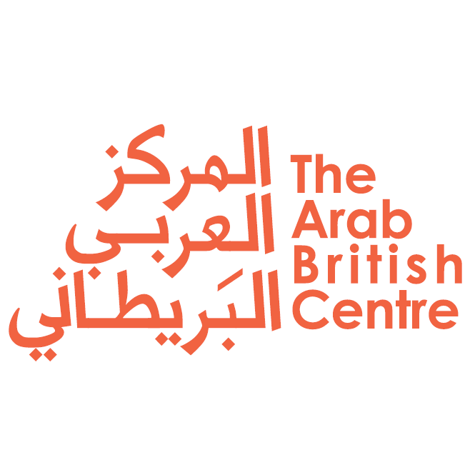 Arab British Centre, Arab category in London, Greater London