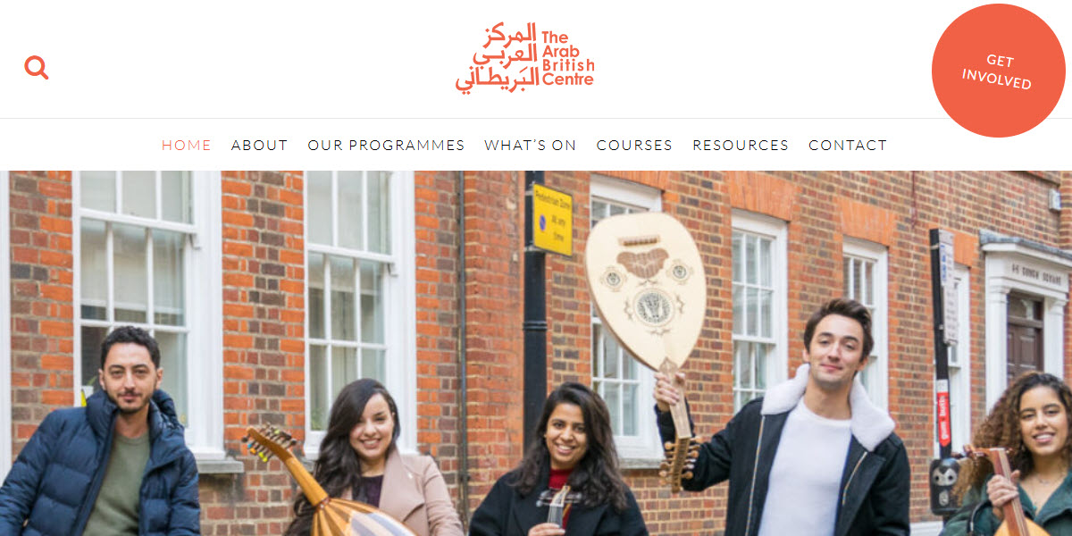 Arab British Centre