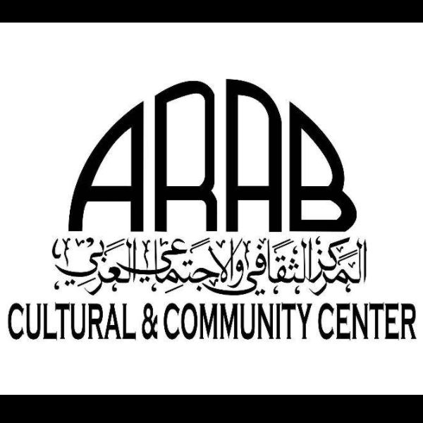 Arab Organization Near Me - Arab Cultural and Community Center