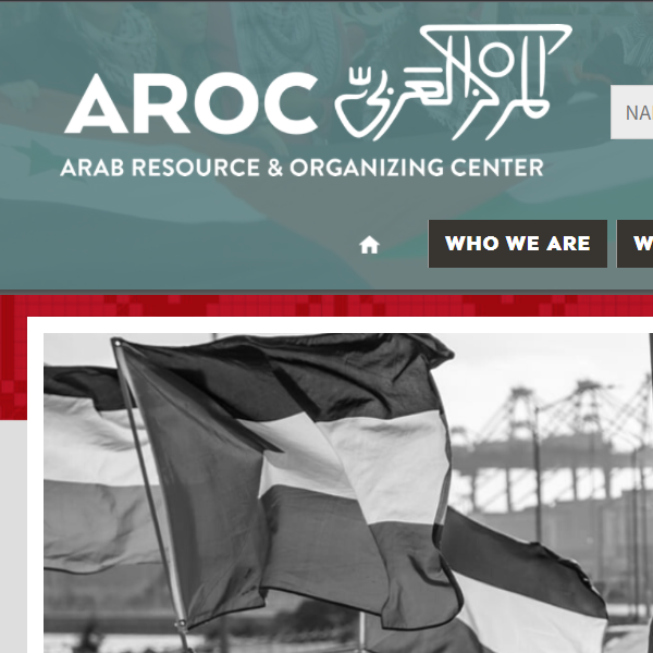 Arab Organization Near Me - Arab Resource and Organizing Center