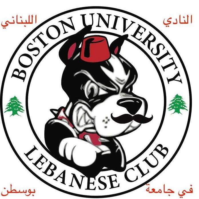 Arab Organization Near Me - BU Lebanese Club