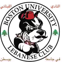 Arabic Speaking Category Near Me - BU Lebanese Club