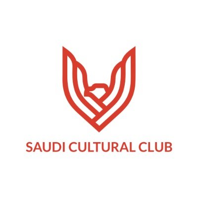 BU Saudi Cultural Club - Arab organization in Boston MA