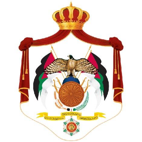 Consular Section of the Embassy of the Hashemite Kingdom of Jordan attorney