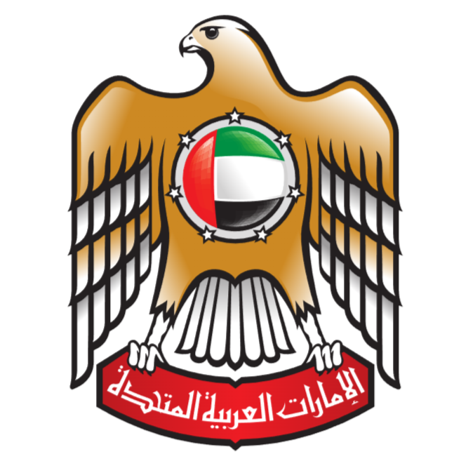 Consular Section of the Embassy of the United Arab Emirates in Washington, DC - Arab organization in Washington DC