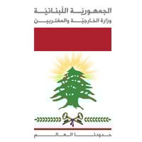 Arabic Speaking Category Near Me - Consulate General of Lebanon in Los Angeles