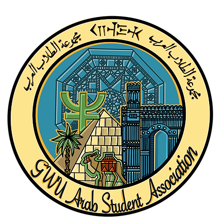 Arabic Speaking Nonprofits Near Me - GW Arab Student Association