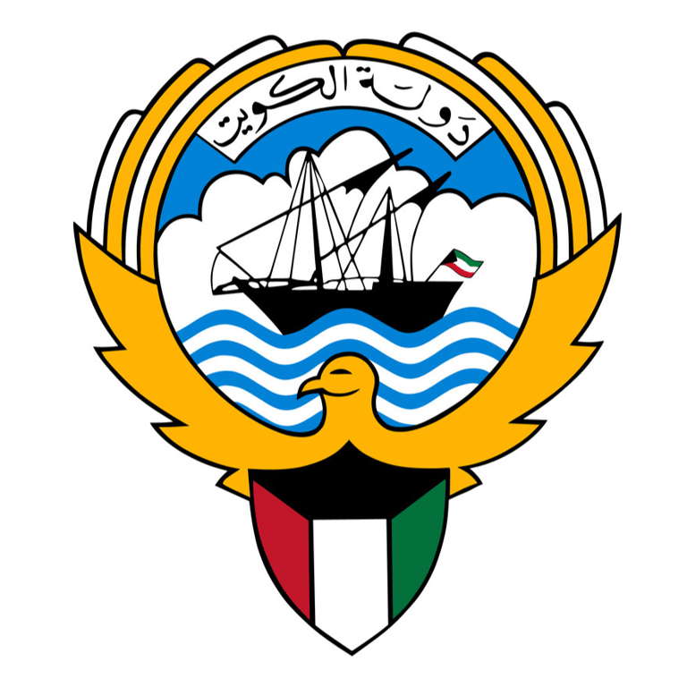 Arab Organization Near Me - General Consulate of the State of Kuwait in Los Angeles