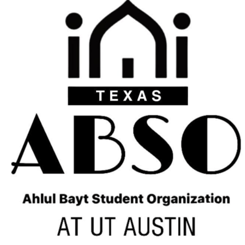 Arab Category Near Me - Texas Ahlul Bayt Student Organization