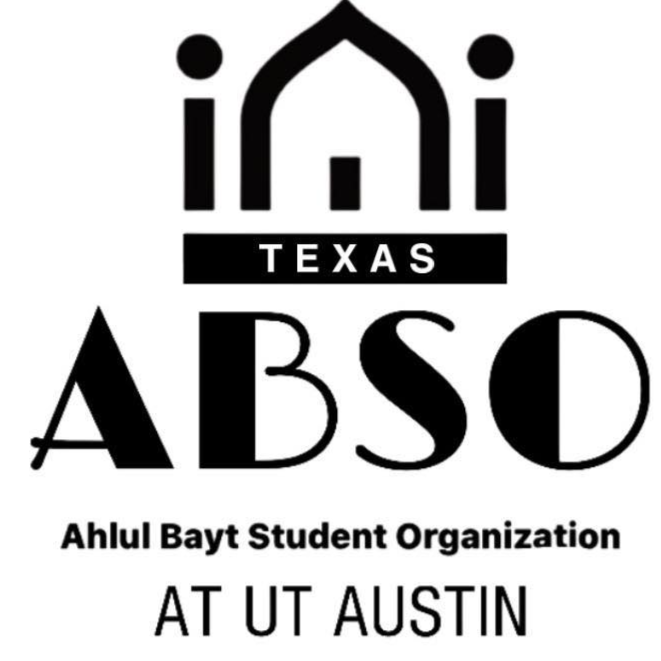 Texas Ahlul Bayt Student Organization