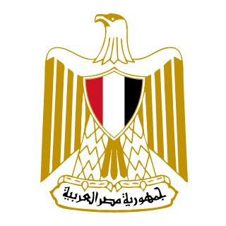 Arab Organization Near Me - The Consulate General Of The Arab Republic Of Egypt In Los Angeles