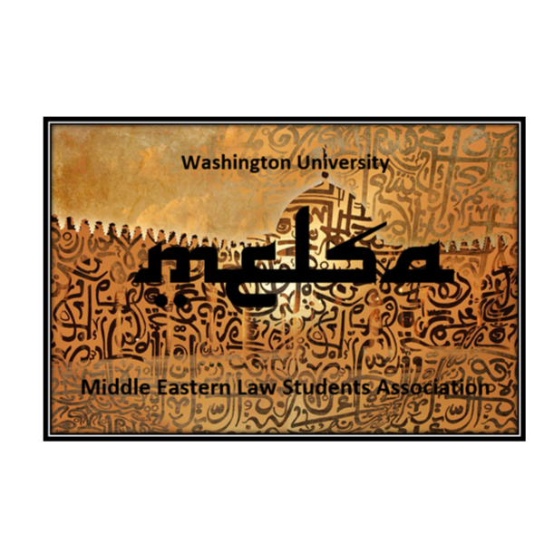 WashULaw Middle East Law Student Association